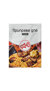 Приправа Цена №1 для плова12г