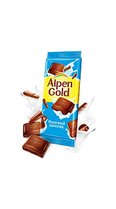 Шоколад Alpen Gold Молочный 85г