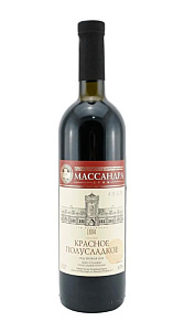 Вино Массандра, красное полусладкое 12% 0,75л