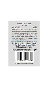Водка Mont Blanc France 40% 0.5мл