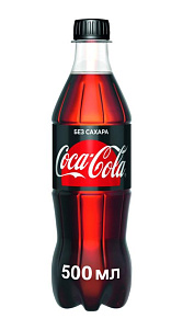 Газированный напиток Coca-Cola Zero безалкогольный 500мл