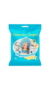 Маршмеллоу Меренга Костромская Снегурочка с ванилью 90г