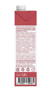 Продукция плодовая алкогольная Berryssimo Вишня красное п/сл 9% 1л