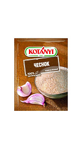 Чеснок Kotanyi измельченный 28г