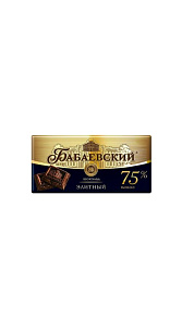 Шоколад Бабаевский Элитный 75% 150г