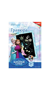 Гравюра Lori Холодное сердце Олаф малая с эффектом голографик 