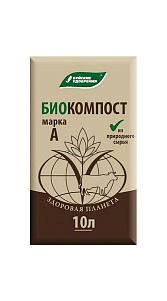Биокомпост Буйские удобрения Марка А 10л