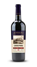 Вино ANBANI Саперави сухое красное кр12% 0,75л