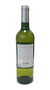 Вино Chateau Coustaut La Grangeotte белое сух. 12.5% 0.75л