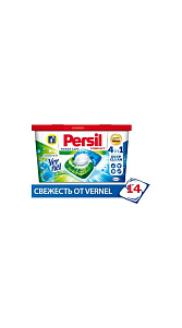 Капсулы для стирки Persil Свежесть от Vernel 4в1 14шт 