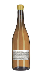 Вино Serras del Priorat белое сух 14.5% 0.75л