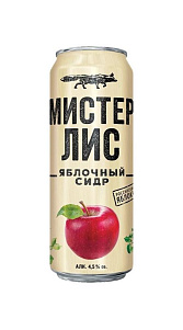 Сидр Мистер Лис Яблочный газированный 4,5% 430мл