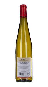 Вино Frey-Sohler Riesling Scherwiller Alsace белое сухое 14% 0,75л