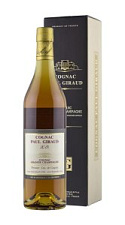 Коньяк Paul Giraud, XO в подарочной упаковке 40% 0,7л