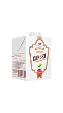 Сливки Milkavita ультрапастеризованные 20% 500г