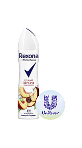 Дезодорант-спрей Rexona Motionsense персик и лемонграсс 150мл