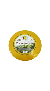 Сыр Воскресенский сыродел Костромской 45% 1кг