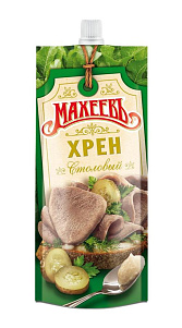 Хрен Махеевъ Столовый 140г