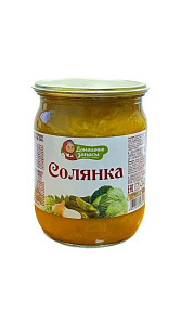 Солянка Домашние Запасы 500г