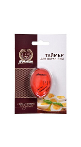 Таймер Marmiton для варки яиц 5*3.5*3см