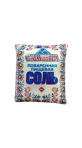 Соль Славяна поваренная пищевая 1000г
