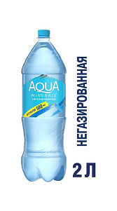 Вода Aqua Minerale негазированная 2л