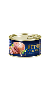 Ветчина Ова для завтрака 325г